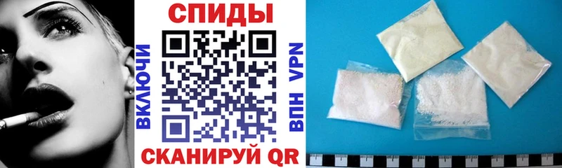 Купить где  Гремячинск  АМФ Premium 