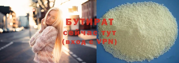 скорость mdpv Киреевск