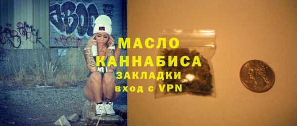 гидропоника Киренск