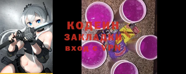 гидропоника Киренск