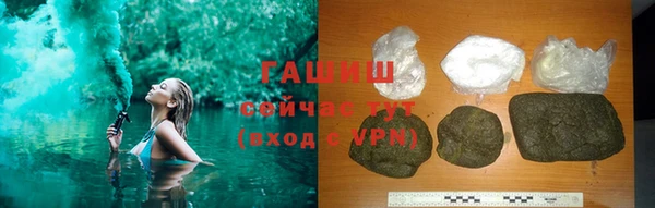 гидропоника Киренск
