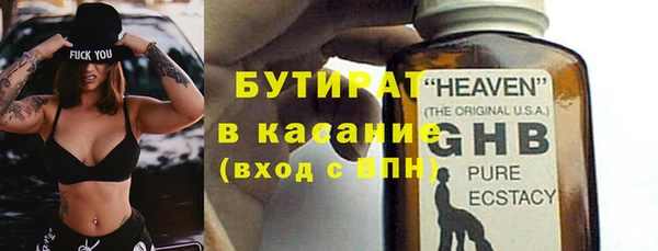 гидропоника Киренск