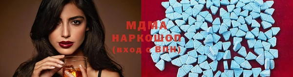 гидропоника Киренск