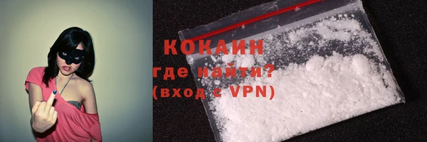 гидропоника Киренск