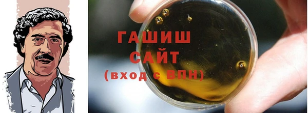 гидропоника Киренск