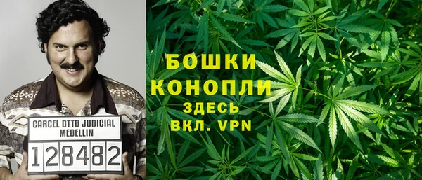скорость mdpv Киреевск
