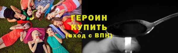 скорость mdpv Киреевск
