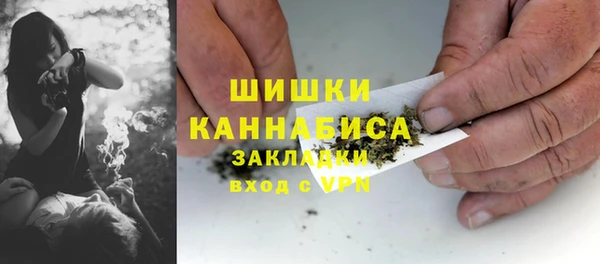 гидропоника Киренск