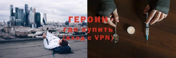 гидропоника Киренск