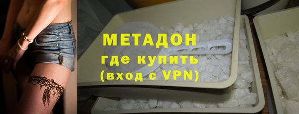 гидропоника Киренск