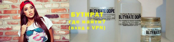 прущие грибы Кинешма