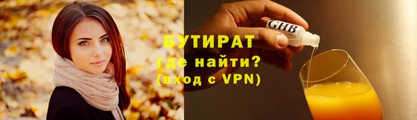 скорость mdpv Киреевск
