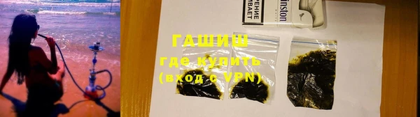 гидропоника Киренск