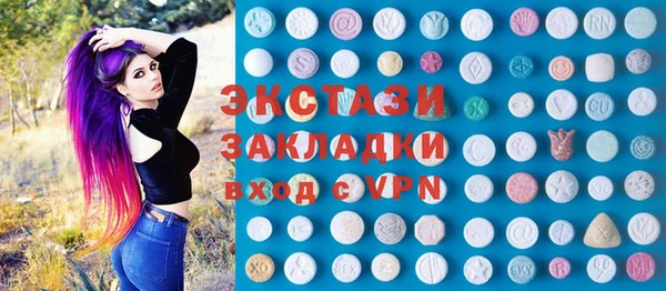 прущие грибы Кинешма