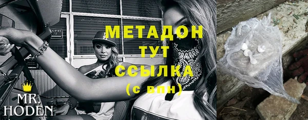 гидропоника Киренск