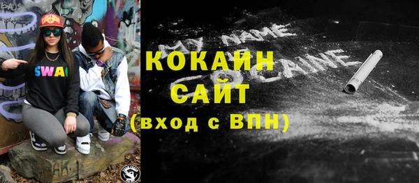 скорость mdpv Киреевск