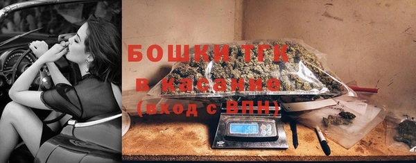 прущие грибы Кинешма