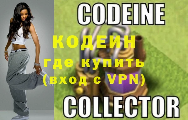 гидропоника Киренск
