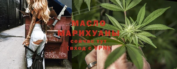 прущие грибы Кинешма
