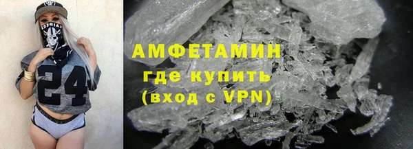 скорость mdpv Киреевск