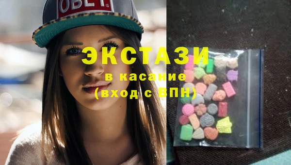 скорость mdpv Киреевск