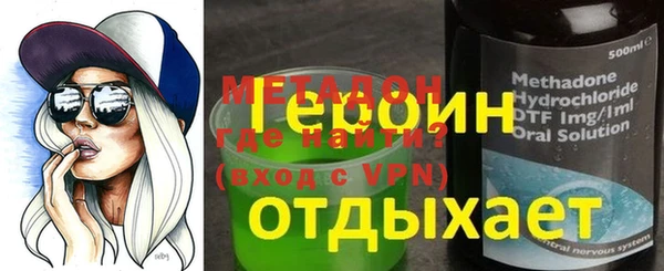 гидропоника Киренск