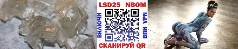 ЛСД экстази ecstasy Купить Гремячинск