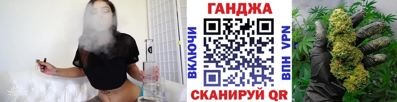 Купить  Гремячинск  Шишки марихуана SATIVA & INDICA 